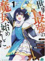 我在岛屿读书高分人文慢综艺